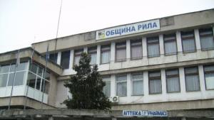 Нови двама болни от бруцелоза