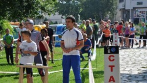Състезания по спортно ориентиране се провеждат в Разлог