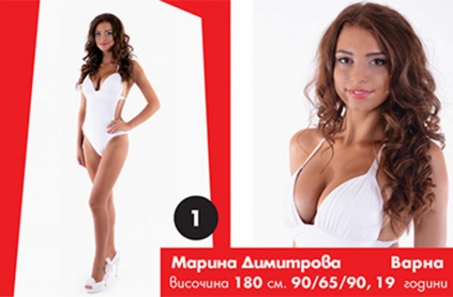 Новоизбраната „Мис Варна“ мечтае за кариера в киното