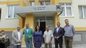 Благоевград се превърна в емблема на програмата за саниране ВИДЕО