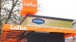 Пореден обир на Lafka