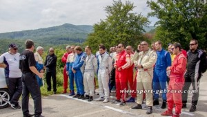 Отмениха Планинско Узана 2015