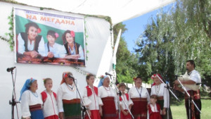 Писарево отново посреща гости На мегдана