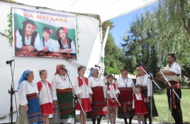 Писарево отново посреща гости На мегдана