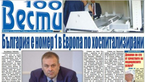 Фирми опорочиха идеята за безплатно извозване на строителните отпадъци