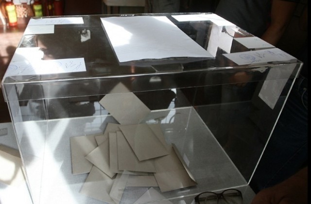 Ясни са 7 от кандидатите за кметове на ГЕРБ в областта