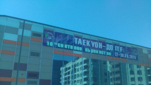 Обмислят Музей на спорта в залата на Колодрума