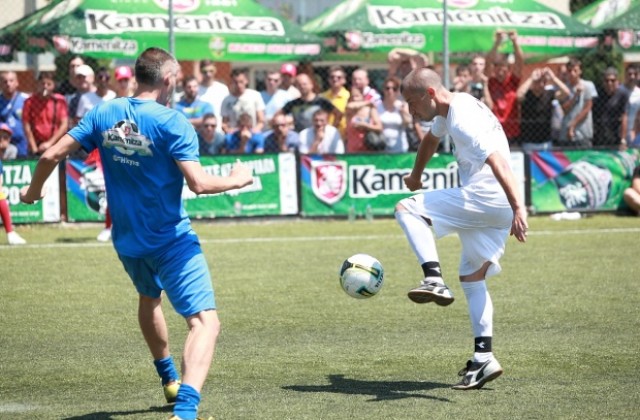 Четири звезди от САЩ’94 откриват финалите на Kamenitza Фен Купа във В. Търново