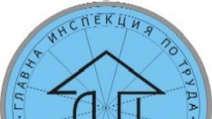 Инспекцията по труда със засилени проверки по Черноморското крайбрежие на