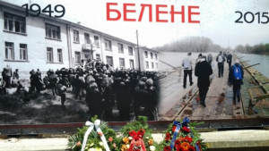 На днешния ден закриват концлагера в Белене
