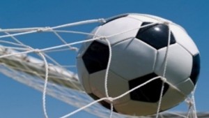 На стадион Царева ливада ще се проведе тридневен футболен турнир