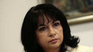 Министър Петкова пристига на визита в Смолянско