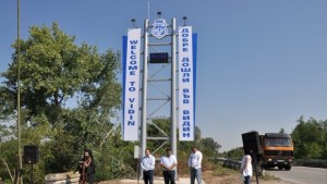 Нова модерна табела посреща и изпраща гостите на Видин