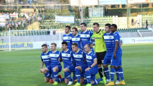 Палачът на Черно море се промъкна през иглени уши в