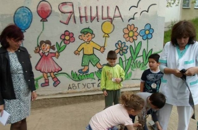 Решението за ОДЗ „Яница е нова сграда за децата