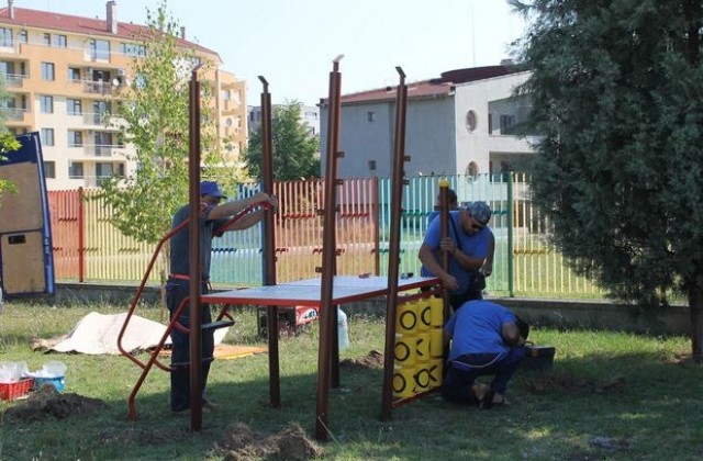 Игрушки за над 36 000 лв. в 4 детски градини на Димитровград