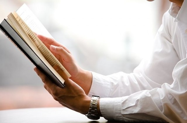 Безплатна книга срещу килограм отпадъци