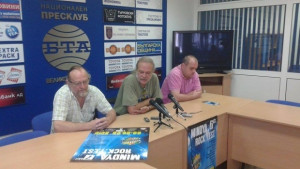 Рок с поп моменти и блус отклонения на Миндя рок