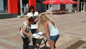 Още 90 дни ще се събират подписи в подкрепа на