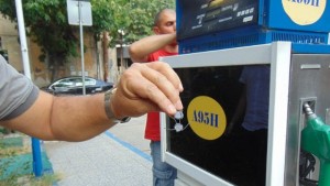 Откритите нарушения при бензиностанциите са под 1