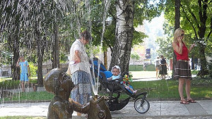 Слънчево и топло
