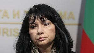 Екипи на Министерството на енергетиката погват ЕРП та за инвестиционните