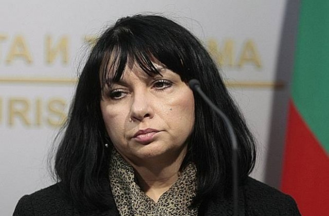 Екипи на Министерството на енергетиката погват ЕРП – та за инвестиционните им програми