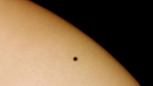 Меркурий може да изчезне след сблъсък с Венера или Слънцето