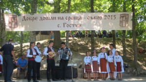 Георги Икономов бе гост на събора в банското село Гостун