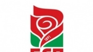 НС на БСП утвърди още шестима кандидати за кметове в