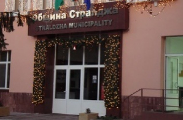 Първа копка за рекултивация на депо за битови отпадъци в Стралджа