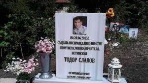 Рекордни 43 заявки в 35ото рали Сливен