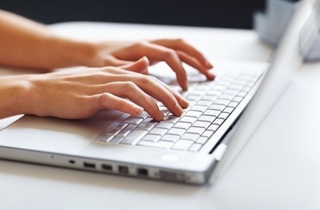 Пуснаха сайт за намиране на изчезнали хора