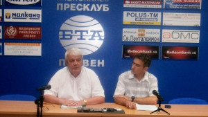 БСП алармира за спиране на втора обществена поръчка