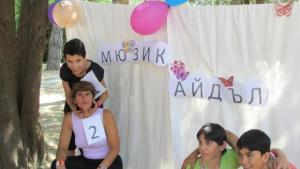Хора с увреждания преоткриха Мюзик айдъл