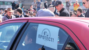 Варненци излизат на протест срещу високите цени на горивата