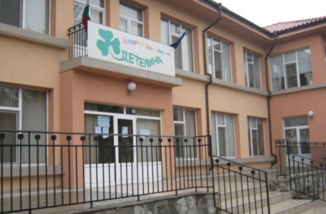 Всички детски градини в община Дупница започват работа