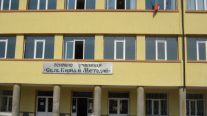 Над 30 свободни работни места за учители в Дупница и