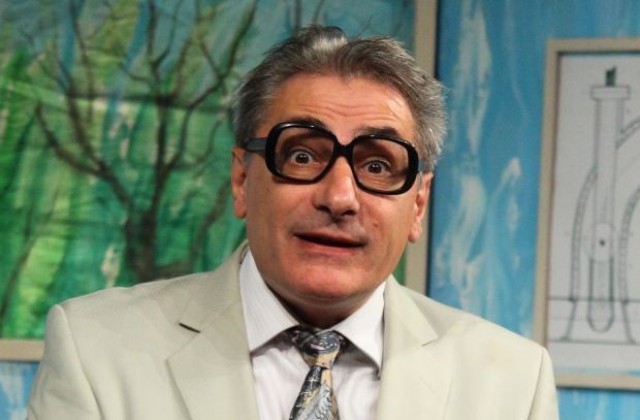 Програма на театъра за септември