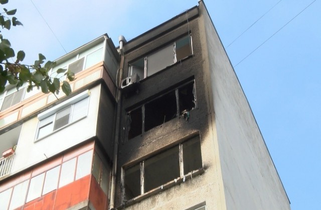 Прокуратурата в Димитровград разследва пожара в жилищния блок