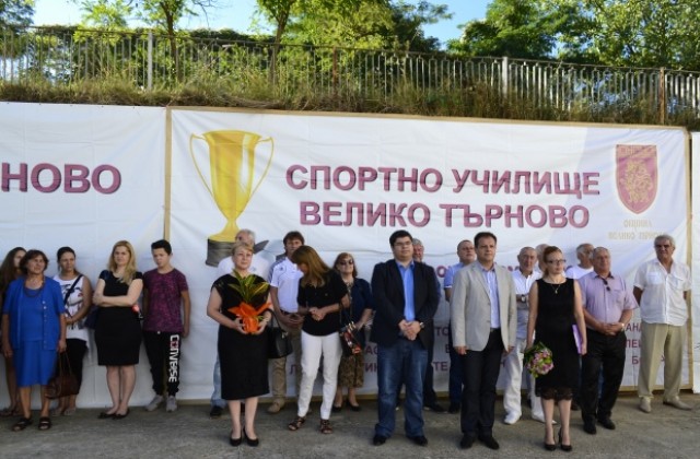 Кметът Даниел Панов откри четвъртата учебна година в Спортното училище