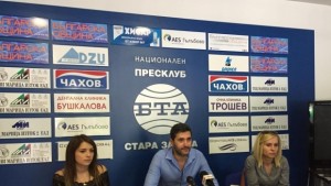 Приключи кампанията Хвани ме ако можеш