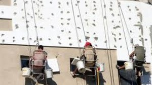 Започва санирането и с евросредства