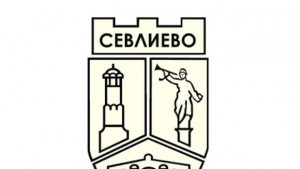 Тържествена заряпроверка за откриването на паметника на загиналите за освобождението