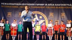 Кметът Камбитов откри третия международен футболен турнир за деца