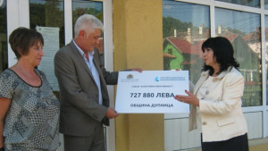 Министър ПетковаОбщина Дупница е сред отличниците на Норвежката програма