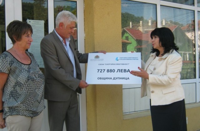 Министър Петкова:Община Дупница е сред отличниците на Норвежката програма