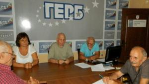 Старейшини ГЕРБ Плевен учредиха общинска структура
