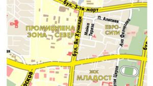 Затварят част от булеварда пред КАТ