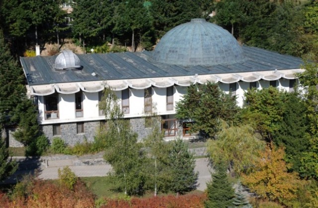 Планетариумът в Смолян отбелязва 40 години